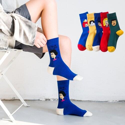 Couple Socks Cartoon Character Stockings New Seasons Simple Womens Socks Cotton Tube Socks Stockings Sweet Korean Trendy Socks