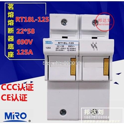 MRO Mingrong RT18L-125/2 P Dipole Fuse Socket Fuse 22*58 RT18-125-5PCS/LOT