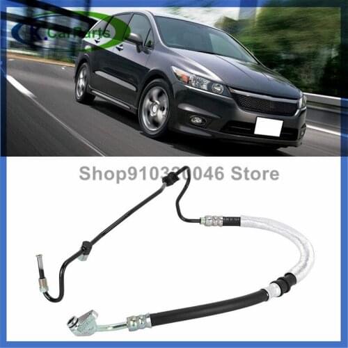 53713-S7C-G02 Fits for 2001-2005 Honda Stream High Pressure Power Steering Hose OEM 53713S7CG02 power steering oil hose