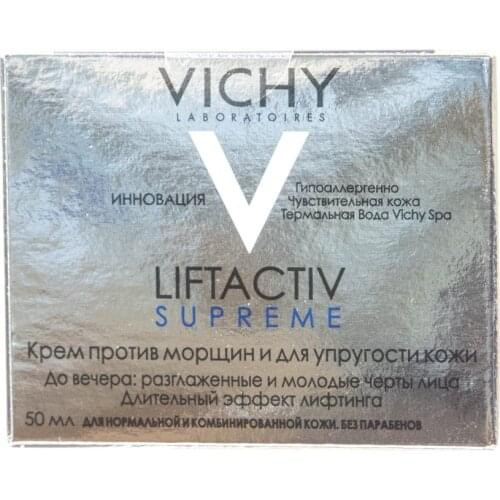 VICHY 