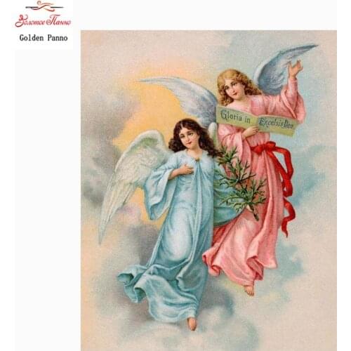 Golden Panno 5D DIY Diamond Painting Embroidery Religious images Full Square Diamond Cross Stitch Rhinestone Mosaic decor Gift