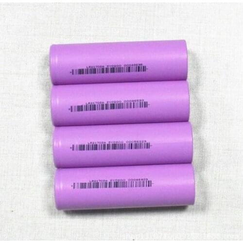 2PCS 21700 lithium battery Lishen Power 21700 4000mAh 3.7V discharge 5c-8c electric car