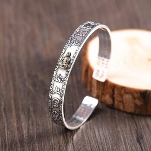Unisex Thai silver Buddha heart sutra six-character mantra and eight guardian bracelets 999 sterling silver
