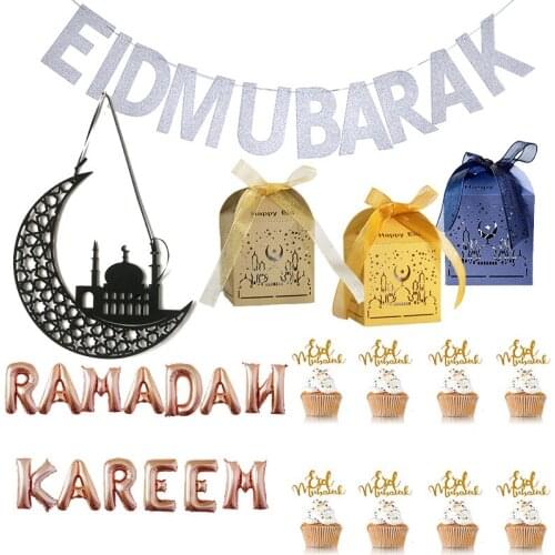 Eid al-Fitr Paper Plates Cups Cake Topper Decoration Eid Mubarak Banner Rabmadan Kareem Balloon Decoration Supplies EI0