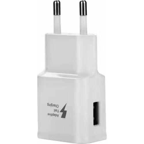 FSHTI Player Chargers