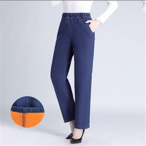 JQNZHNL Women's Straight Jeans