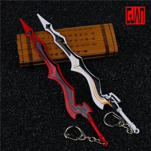 Alloy Sword Weapon Model Collection Souvenir Birthday Present Bar Worship Ornaments Destiny Night Saber Original Flaming Sword
