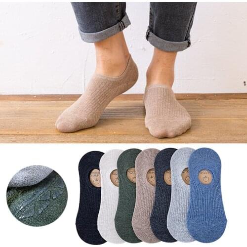 LISM Mens Summer Socks