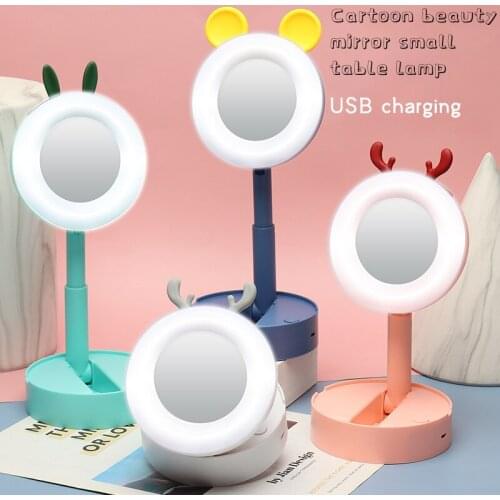 Cartoon Led Makeup Beauty Mirror Light Table Lamp Net Red Dressing Desktop Portable Folding Light Table Lamp Female Gift