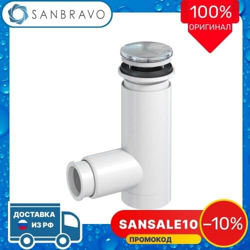 PREVEX Bathroom Equipment