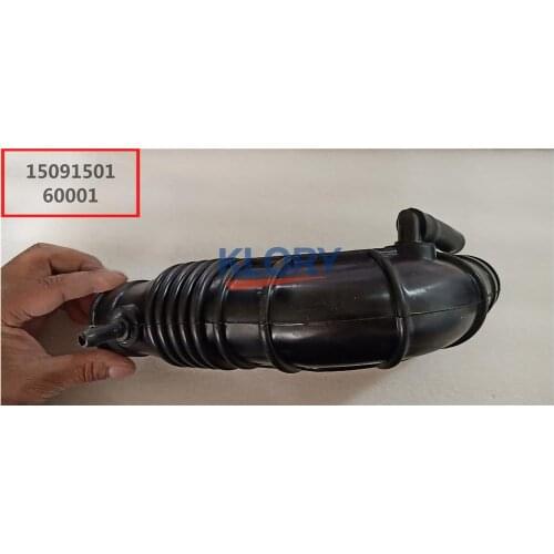 S11-1109210BA Intake hose For Chery QQ
