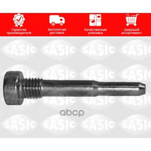 Рессоры Sasic China At AliExpress