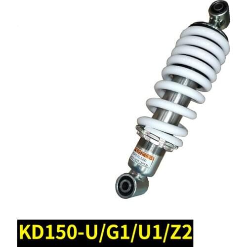 Motorcycle Rear Shock Absorber Low Seat Version Absorption Refit Er Height for Kiden Kd150-u-g1-u1-z2
