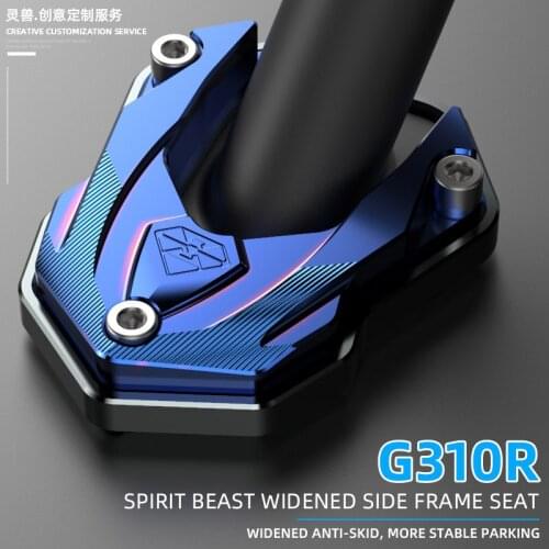 Spirit Beast motorcycle Side Stand Pad Support Plate For BMW G310R