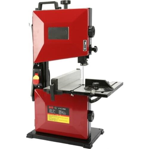 CE Standard With Certificate High Quality Wood Cutting Vertical Band Saw Machine China Equipment