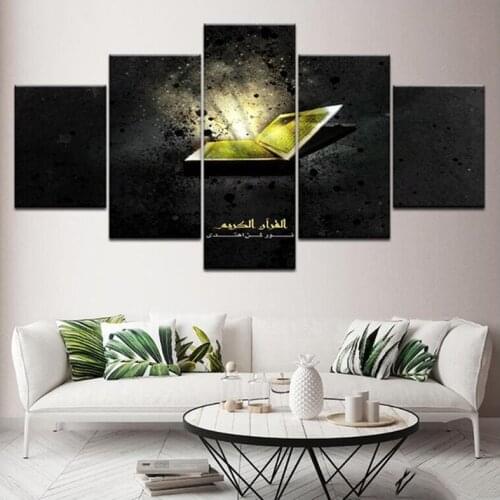 5pcs Islamic diy diamond painting full square cross stitch 5d pictures diamond embroidery Religious Muslim mozaik puzzleZP-2749