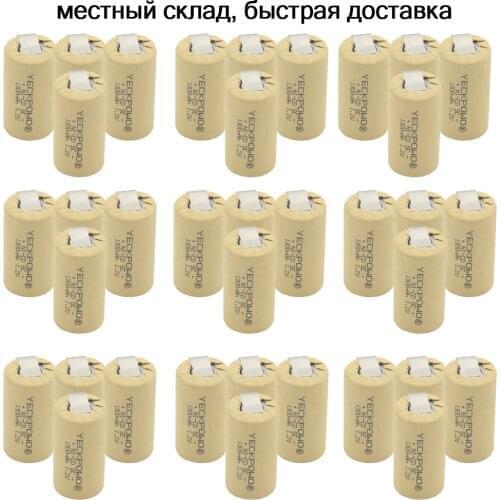 Akkus 36 pcs NICD 1300mAh SC batteries 1.2V sub C battery real capacity as declared for electric tools for metabo for sweeper