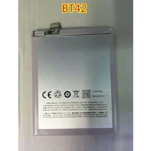 AZK Meizu Note 8 Phone Batteries