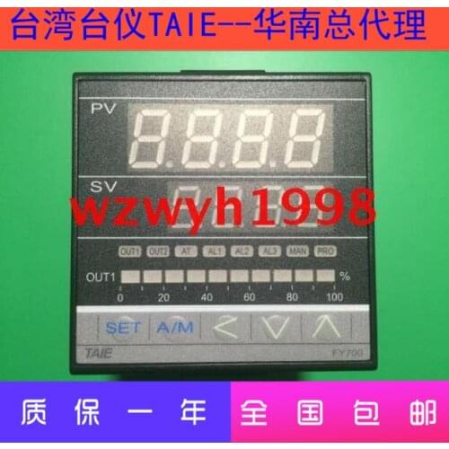 TAIE table instrument FY700 temperature control meter FY700-201000 FY700-202000 FY700-20100B