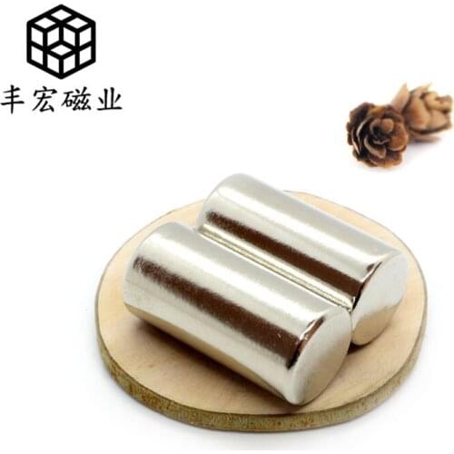 D15 * 30 super-large suction magnetic column magnetic steel temperature resistant iron absorbing Stone 15*30 magnetic particle