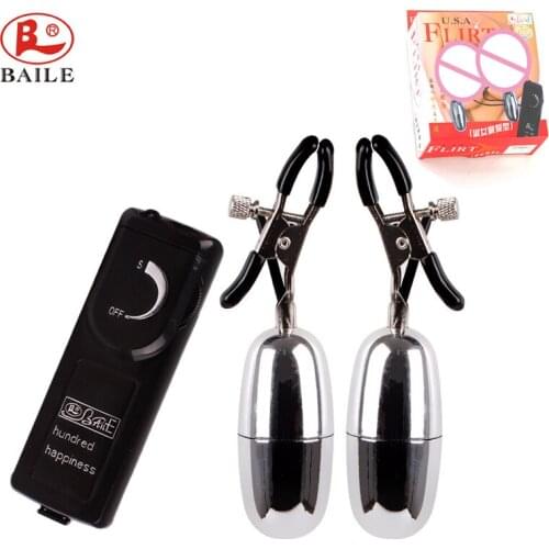 Sex Products Vibrators Metal Nipple Clamps Stainless Steel Breast and Clitoris stimulation Adult Game Sex Toys for Couples woman