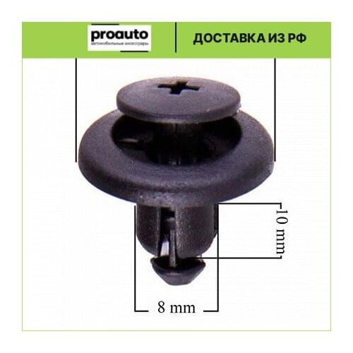 Предохранители для авто Skyway China At AliExpress