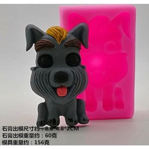 Dog perfumed plaster car out of the air mouth mold cake decorated chocolate mold silicone mold
