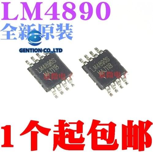 10PCS LM4890 LM4890S MSOP-8 in stock 100% new and original