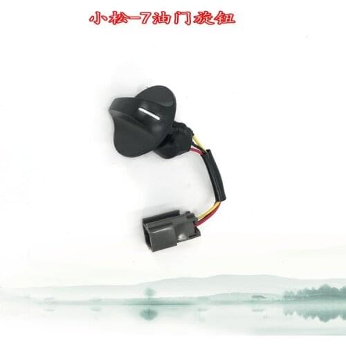 Komatsu PC 120/200/220/240/300/360-5-6-7 excavator throttle knob refueling switch