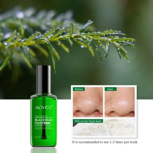 ALIVER Tea Tree Blackhead Remover Serum Shrink Pores Essence Black Peeling Mask Oil-Control Face Sheet Mask Skin Care TSLM1