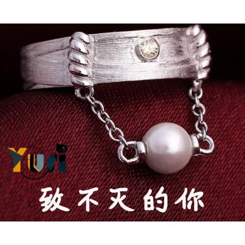 Кольца вечности Yuri China At AliExpress