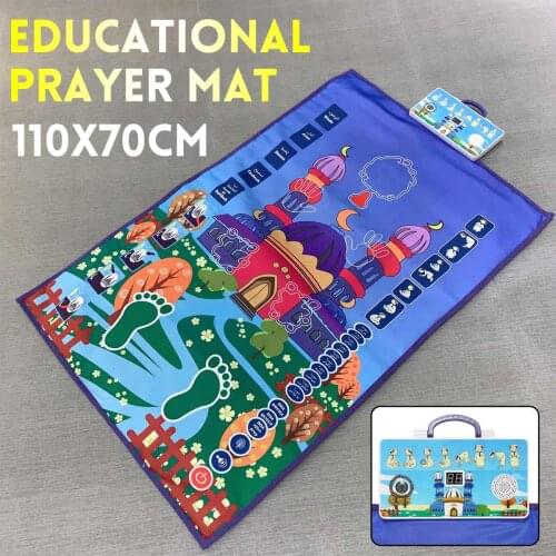 Islamic Educational Interactive Prayer Mat & for Children Kids Learning & Education Language Toys