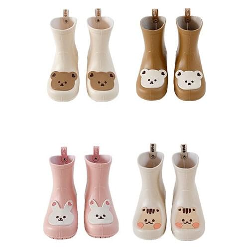 Kibounununu Tao Children's Shoes