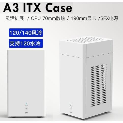 ITX Mini Case A3 Chassis SFX Power Supply Supports 120 Water-Cooled / HTPC Gaming Computer Host (With Extension Cable)