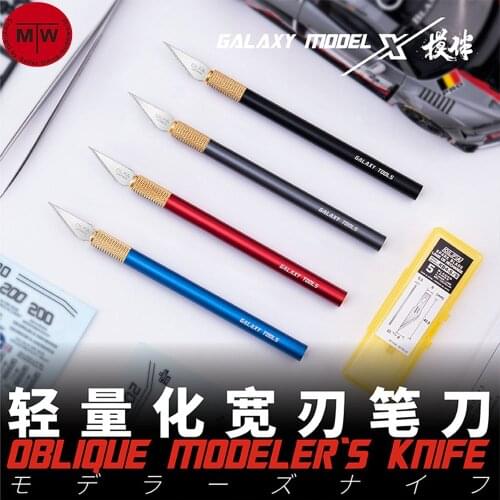 Galaxy Model T09A Modelers Hobby Flat/Bevel Knife Cutter Tools /Blade for Gundam Military Model