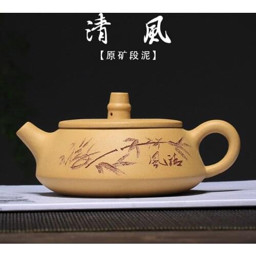 Sand pot yellow raw ore section mud pure hand-made Qingfeng tea set gift box one for delivery, caiyuanbao for sale