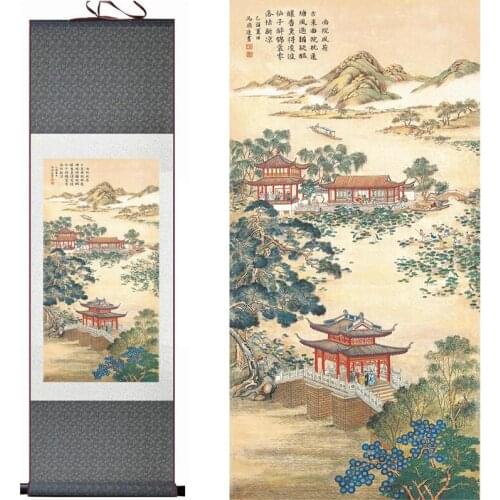 Old fashion painting landscape art painting Chinese traditional art painting China ink painting