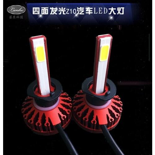 Z10 LED automobile headlamp H1 automobile LED lamp is red in all directions