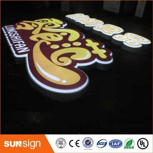 Custom Outdoor advertising front lit Acrylic led sign making