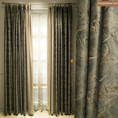 Custom curtain High-class light luxury velvet laminated texture living room American cloth blackout curtain tulle panel C472