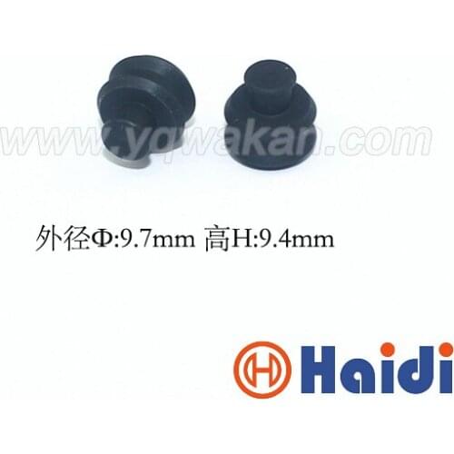 Free shipping 100pcs automotive plug rubber seal HDY1132 super wire seals for auto connector