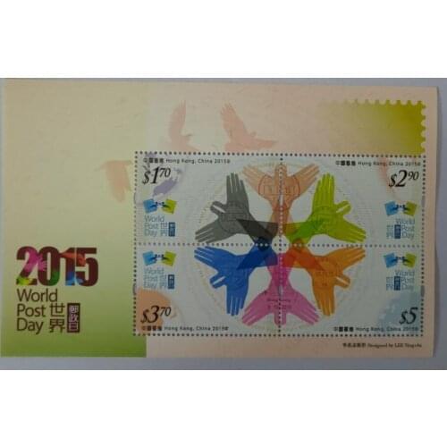 Hong Kong World Post Day 2015 stamp sheetlet， China Post Stamps Postage Collection