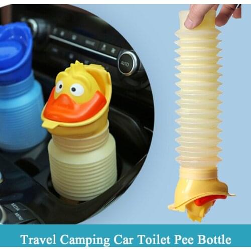 Portable car urinal emergency telescopic urinal for boys, girls and children baby urinal emergency urinal