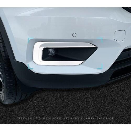 For Volvo xc40 special front fog lamp trim frame front lip lamp cover frame patch auto parts