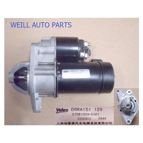 WEILL 3708100A-EG01 starter assy for great wall c30