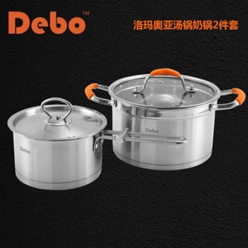 0 Gift item DEBO stainless steel soup pot milk pot 2pcs set dep-12