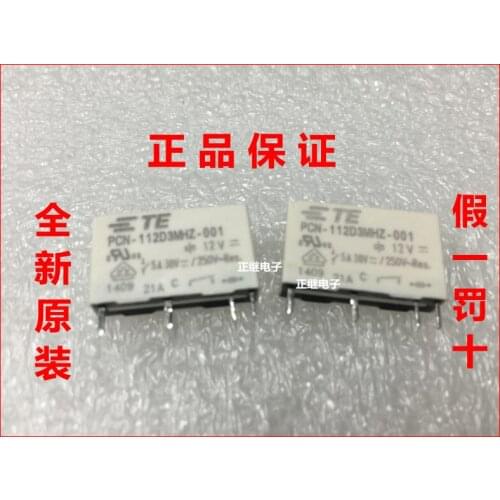 2pcs/lot Power Relay PCN-112D3MHZ-001