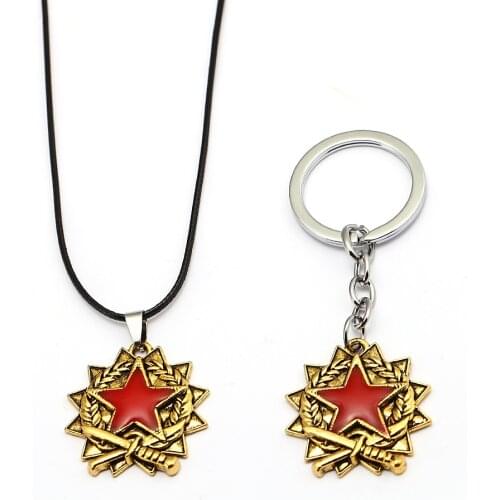 HSIC New 2018 Game CSGO Five Star Keychain Metal Keyring Holder Men Car Key Chains Charm Cosplay Accessories Gifts HC12831