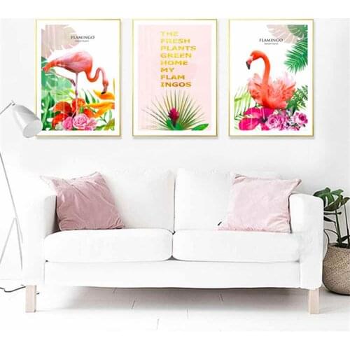 HAOCHU Painting Art Flower Flamingo Print Impression Poster Simple Nordic Wall Pictures Canvas For Living Room Home Decor