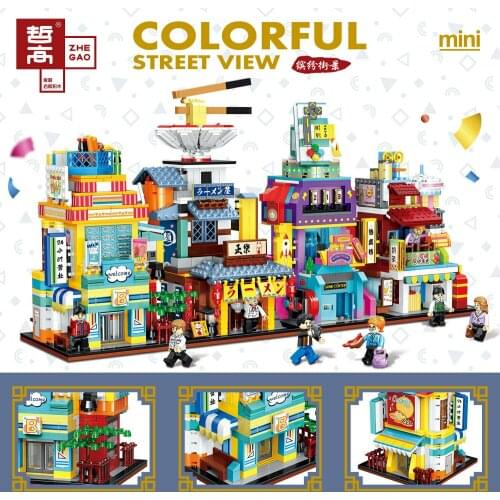 ZG mini Blocks Kids Building Toys Girls Boys Puzzle Chinatown 00928 00929 00930 00931 no box